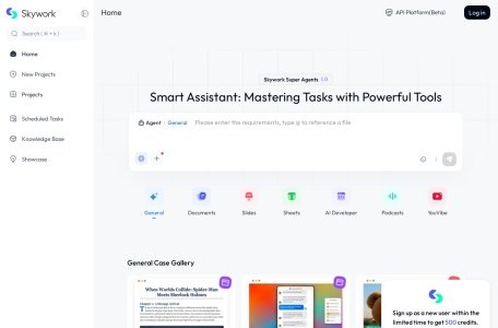 Skywork（天工スーパー AI エージェント）